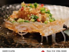 -吴越荣记·苏州菜·松鼠桂鱼(斜塘老街店)