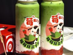 -海底捞火锅(金花路店)