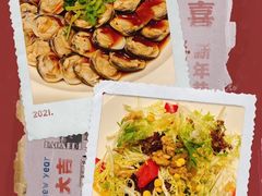 -和记小菜(大宁店)