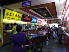 -食上东新街美食街区(民乐新都会店)