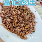 芳村美食_富记农庄(茶滘桃湾店)