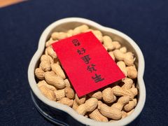 -子福慧(虹桥店)