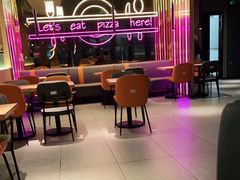 -比格比萨自助(德思勤四季汇店)