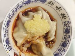 -钟水饺(人民公园总店)