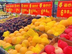 -沃尔玛购物广场(中山店)