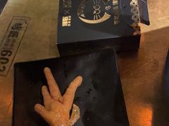 -烤匠麻辣烤鱼(万象城店)