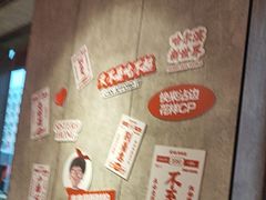 -宏姐串串香(宏伟路店)