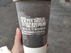 -兵立王鲜果茶·奶茶(马家巷一店)