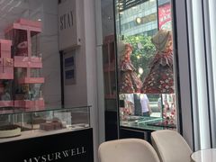 -麦雪尔甜品·生日蛋糕(新街口旗舰店)