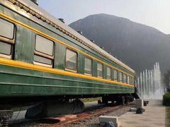 -百里峡七彩艺术小镇