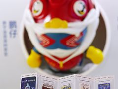 -荣超国际商会中心大堂咖啡厅(深圳国际商会中心店)