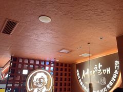 -西塔老太太泥炉烤肉(亚运村店)