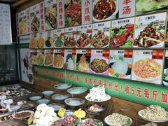 -山沟沟羊小馆&烤全羊羊肉汤(麦岛店)