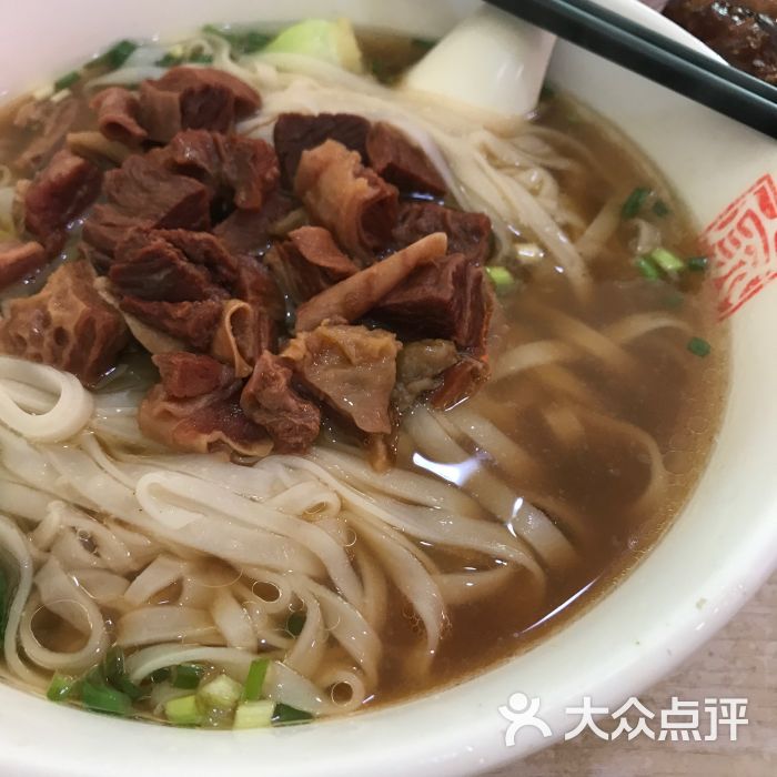 家家长沙米粉(人民南店)牛腩粉图片 - 第1张