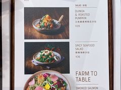 菜单-nata&bica(松江大学城店)