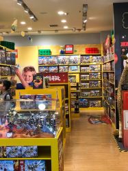 -Kidsland(凯德1818店)