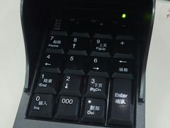 -招商银行(北京三里屯支行)