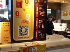 -麦当劳(王顶堤店)