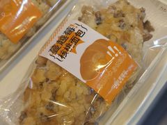 -爱维尔阳光蛋糕(越湖店)