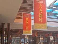 -阿瓦山寨·湘菜现炒·剁椒鱼头王(咸阳总店)