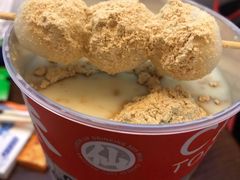 白玉厚制浆撞茶-仙境豆夫(步行街旗舰店)