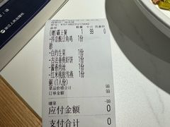 -吴家·淮扬小馆(世纪金源店)