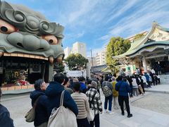 -难波八坂神社