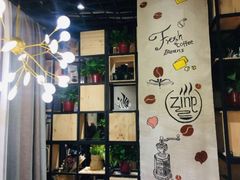-ZING COFFEE 镜咖啡