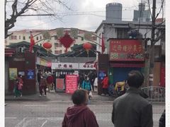 -浦商菜市场·锦德店