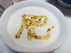 -南锣南门