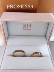 点击看大图 -周生生·PROMESSA(卓悦中心店)