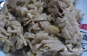 Gutian Crisp Bamboo Shoots