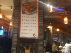 门面-重庆渝达老火锅(春熙路店)