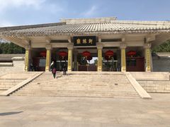 -黄帝陵