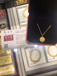 -周大福CHOW TAI FOOK(荟聚购物中心西红门店)