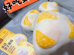 -盒马鲜生(皇庭广场店)