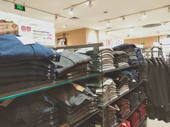 -MUJI无印良品(远洋未来广场店)