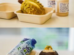 -美心西饼mx cakes(猎德优托邦店)