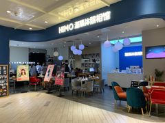 -海马体照相馆(北京apm店)