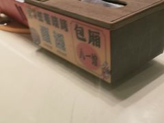-三毛烧烤·南昌大排档(山姆店)