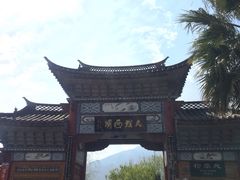 -大理洱源西湖景区