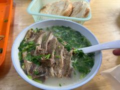 -宋老三苏肉羊肉汤老店