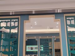 -绿草地·湘菜(芙蓉天街店)