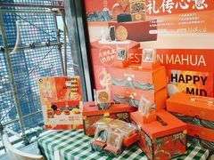 -西部马华清真兰州牛肉面·烧烤夜市(三里河店)
