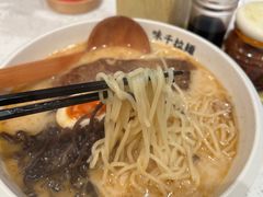 -味千拉面(广州白云机场T1西二店)