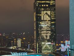 -重庆解放碑威斯汀酒店