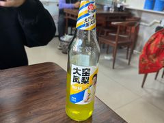 -白老大羊杂碎稍麦