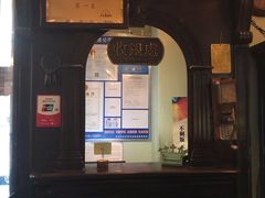 门面-留香花园(淮海街商业街店)