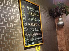 -丫丫汤膳打边炉(宏府408坊店)