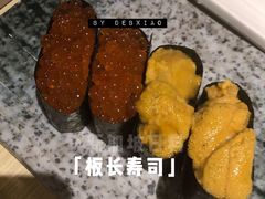 三文鱼籽寿司-板长寿司(ION店)